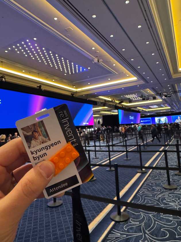 AWS re:Invent 티켓
