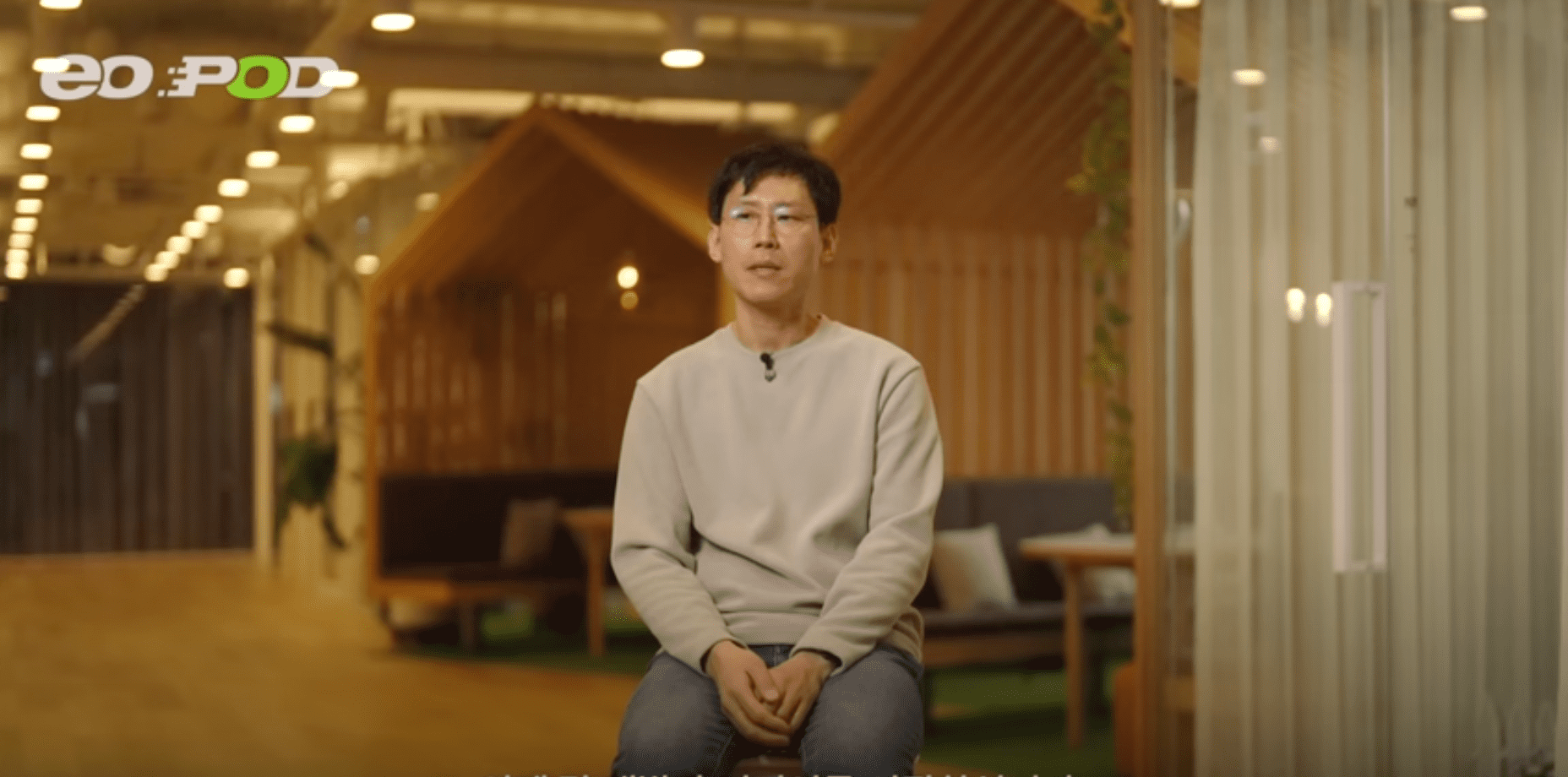 오늘의집 CTO가 말하는 